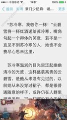 爱游戏体育最新官网